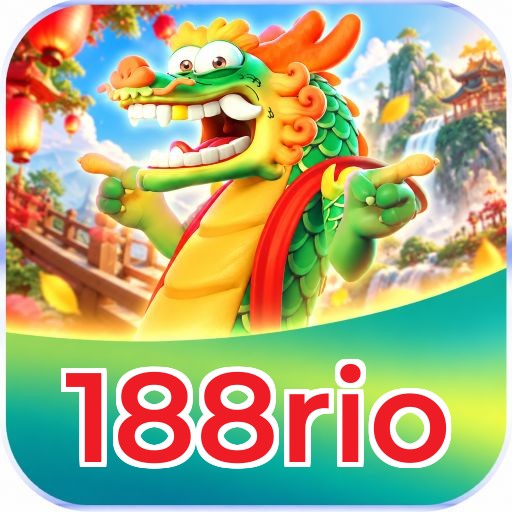 188rio Logo